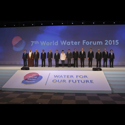 Participation de S.A.S le Prince au 7ème Forum International de l'eau