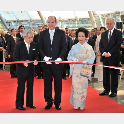 Visite Officielle en Principauté de Leurs Altesses impériales le Prince et la Princesse Hitachi
